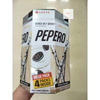 ราคา ป๊อกกี้ pepero ขนมกินเล่น ขนมญี่ปุ่น ขนมช็อกโกแลต ขนมเกาหลี ขนม ช็อกโกแลต ขนมอร่อยๆ ขนมต่างประเทศ (11735058089)