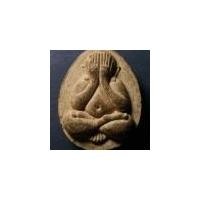 ราคา พระปิดตา ทั่วไป 066 พระปิดตาเนื้อผง หลวงพ่อคูณ วัดบ้านไร่ รุ่นกูให้ทำ (25653703563)