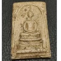 ราคา สมเด็จบางขุนพรหมพิมพ์ใหญ่ (25213098426)