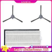 ราคา ใน -3PCS เปลี่ยนกรองและแปรงด้านข้างอุปกรณ์เสริมสําหรับ 3500 R3500 R3500S R750 หุ่นยนต์สูญญากาศที่มีประสิทธิภาพสูง (40306889941)