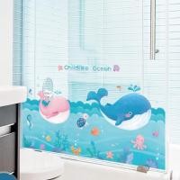 ราคา [Sticker DIY] Ocean King ปลาวาฬการ์ตูน สติ๊กเกอร์ติดผนัง (6841960913)