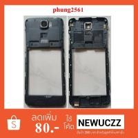 ราคา ฝากลาง i-mobile i-style 7.5 ของแท้ (1940744585)
