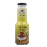 ราคา น้ำมะขามเปียกสำเร็จรูป ตรา Goodmate 300g (24107613032)