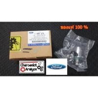 ราคา สวิทช์ตูดปั้ม SCV valve วาล์ว Ford MAZDA RANGER T6 ,BT50 PRO ปี 2012 2.2-3.2 2 รู,ดีเซล แท้ 100% Made in Germany (6128948656)