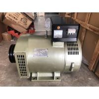 ราคา โค้ดINC3LEL3ลด30฿ไดนาโม ปั่นไฟ 15KW 380V Generator ยี่ห้อ XYLON รุ่น XYL-15KW (6365327797)