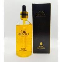 ราคา เซรั่มทองคำ Gold Foll (7332337189)