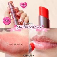 ราคา M·A·C Frosted Firework matte lipstick (4808888338)