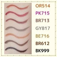 ราคา Shiseido Majolica Majorca Line Expander Waterproof Liquid Eyeliner Direct from Japan (28714866464)