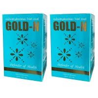 ราคา PGP Gold N โกลด์ เอ็น (2 กล่อง) (97178011)