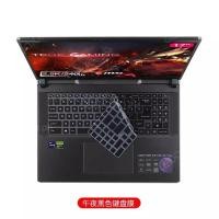 ราคา สําหรับ MSI Cyborg 15 AI A1V/MSI Stealth 16 สตูดิโอ A13VF A13V/MSI PULSE 15 B13V ซิลิโคน TPU แล็ปท็อปคีย์บอร์ด Protector ผิว (29528248736)