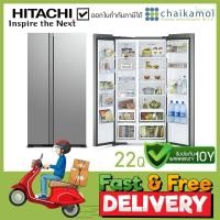 ราคา HITACHI ตู้เย็นไซด์ บาย ไซด์ (21 คิว, สี Glass Silver) รุ่น R-S600PTH0 SBS / ประกัน 10 ปี Side by Side 21q (9045998934)