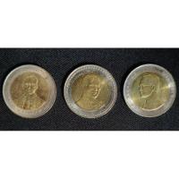 ราคา เหรียญกษาปณ์ที่ระลึกราคา10บาท3วาระ (27464404672)