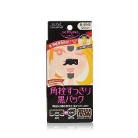 ราคา แผ่นลอกสิวเสี้ยนชาร์โคล KOSE Softymo Pore Pack Black ใช้สารสกัดจากถ่านชาร์โคลสีดำ มีประสิทธิภาพในการดูดจับสิวเสี้ยน (16089294079)