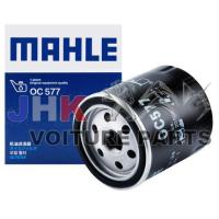 ราคา กรองน้ํามันเครื่อง Peugeot 208(1.2) 2008(1.2) 306 405 406 406 407 807 Citroen ZX Xsara Xantia Evasion C8 Picasso (22543491946)