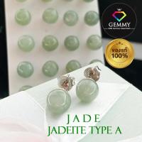 ราคา ต่างหูหยกแท้ สีเขียว ทรงกลม รุ่นหยกคัดเกรดเนื้อสวยมาก หยกเจไดท์ ต่างหูหยกเขียวกลางเนื้อสวยมากๆ Genuine Jadeite Jade Stud (28910280223)