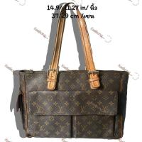 ราคา กระเป๋าหลุยส์ มือสอง Louis Vuitton Multipli Cite GM สภาพ(ตามการใช้งาน) (23522876645)