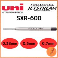 ราคา Jetstream Refill SXR-600 SXR600 uni (0.38, 0.5, 0.7 mm) Ballpoint Pen Mitsubishi Prime ปากกา G2 (27031335341)