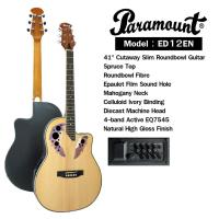 ราคา Paramount กีตาร์โปร่งไฟฟ้า หลังเต่า 41 นิ้ว แถมฟรีกระเป๋ากีตาร์ ปิ๊กกีตาร์ พร้อมส่ง (9578104671)