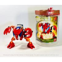 ราคา LEGO VINTAGE BIONICLE - BIONICLE BOHROK ASSEMBLY TOY - 8563 Tahnok Bohrok (42763521330)