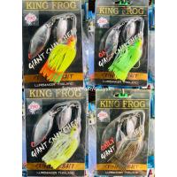 ราคา Buzz bait King Frog บัสเบทคิงฟร็อก OnlyGiant snakehead บัทเบท เหยื่อชะโด ชะโด (22550220251)