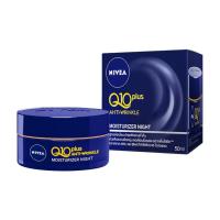 ราคา นีเวีย วิซาจแอนไทเอจจิ้ง Q10 ไนท์ครีม 50 กรัม NIVEA VISAGE ANTI-AGING Q10 NIGHT CREAM 50 G. (2436563124)