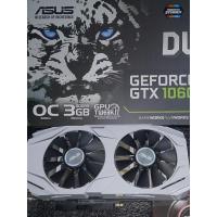 ราคา Asus Dual GTX 1060 OC 3GB. (1490769903)