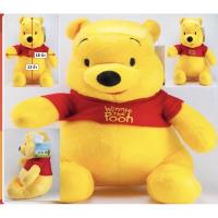 ราคา ตุ๊กตาหมีพูห์ขนาด15นิ้ว ลิขสิทธิ์แท้ (6554125626)