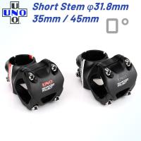 ราคา Uno Stem Alloy 0 องศา AM Mountain จักรยาน Stem CNC Machined Road Bike Stem 1-1/8" 31.8 x 35 มม./45 มม.ก้านสั้น (28559979282)