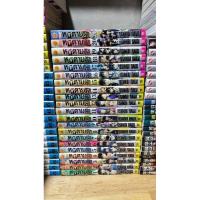 ราคา หนังสือการ์ตูน หนีตายเกาะนรกล้านปี (26985994194)