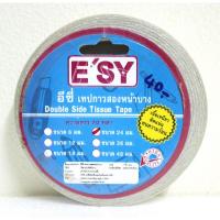 ราคา เทปกาวสองหน้าบาง 24 มม. E'SY กาวสองหน้าแบบใส เทปติด เทป2หน้า เทปสองหน้า กาวสองหน้า (3645285357)