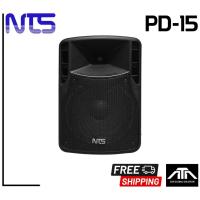 ราคา (ราคาต่อ 1 ตู้)NTS PD-15 ตู้ลำโพง15นิ้ว 2ทาง ตู้ลำโพงพลาสติก 2 ทาง 15" 8Ω 300W NTS PD15 NTS PD 15 (21639842199)