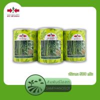 ราคา ถั่วฝักยาวเขียวดก #5 เมล็ดพันธุ์ถั่วฝักยาว เขียวดก #5 ตราศรแดง ปริมาณ 500 กรัม (22684809027)