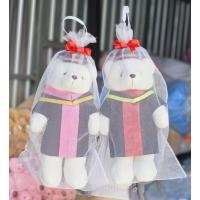 ราคา ตุ๊กตาหมีใส่ชุดครุย ของขวัญวันรับปริญญา ขนาด 16 นิ้ว มาพร้อม ถุงตาข่ายผูกโบว์สุดหรู ฟรี (42918818057)