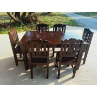 ราคา ชุดโต๊ะอาหารไม้สักแท้รูปกวาง ขนาด 6 ที่นั่ง (สีโอ็ค เม็ดมะขาม) จัดส่งฟรี (ยกเว้นภาคใต้) (13163140922)