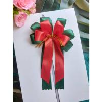 ราคา โบว์ผ้าสำเร็จรูป โบว์ริบบิ้นผ้า (21987067983)