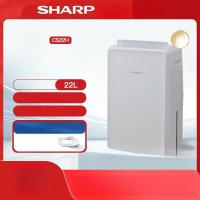 ราคา ดีดูดความชื้น Sharp เงียบ ขนาดเล็ก สำหรับใช้ในบ้าน เครื่องอบผ้า ดูดซับความชื้น (29826205054)