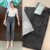 ราคา ดำฟอก 191-2 เอวสูงปี๊ดด ผ้านิ่มยืด #งานแท้ #งาป้ายxoxo (25446173885)