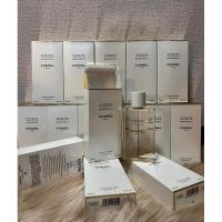 ราคา CHANEL Coco Mademoiselle The Body Oil 200 ml. CHANEL Coco Mademoiselle The Body Oil 200 ml บอดี้ออยล์เนื้อสัมผัสนุ่มนวล (23366960689)