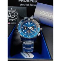 ราคา SEIKO PROSPEX SAVE THE OCEAN (3153182806)