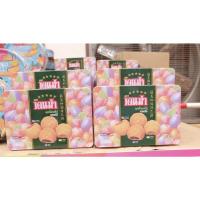 ราคา Denma Cookie เดนม่า สอดไส้รสผลไม้ คุกกี้ธัญพืช คุกกี้บิสกิต 380g.แบบกล่องเหล็ก (13667613180)