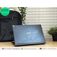 ราคา Acer Aspire 7 A715-42G-R7RS ( RAM 16 GTX 1650 ) ราคา 10,900 บาท (43618573704)