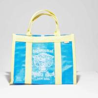 ราคา กระเป๋า อิชชู่ ISSUE (24434094086)