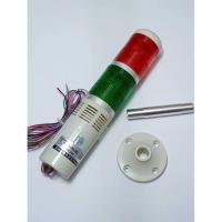 ราคา LTA-205-2WJ 2สี แดง/เขียว Red/Green Tower Light Tower Light กระพริบ + เสียง Flashing + Buzzer ทาวเวอร์ไลท์ 2ชั้น (40770095635)