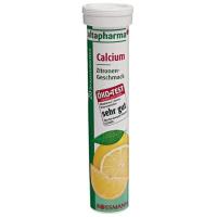 ราคา Calcium วิตามินเม็ดฟู่ Altapharma (842522992)