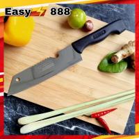 ราคา มีดสแตนเลส มีดตราแรด มีดเชฟทำครัว มีดหั่นเนื้อ มีดหั่นผัก ผลไม้ Rhino Brand NO.7021 ขนาดใบ 7 นิ้ว(ของแท้) มีดอเนกประสงค์ (16175398329)