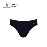 ราคา Hush Puppies กางเกงในชาย รุ่น COOL PLUS+ HU H2SP001 ทรง BRIEF - สีกรมท่า (18226421062)