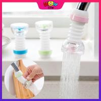 ราคา {WOW} หัวต่อก๊อกน้ำอ่างล้างจาน หมุนได้360 องศา ฝักบัว ก๊อกน้ำล้างจาน ที่ล้างจาน อ่างล้างจาน หัวก๊อกหมุนได้ (3848387982)