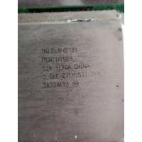 ราคา cpu มือ2 เหมาหมด pentium4/celeron (8773522752)