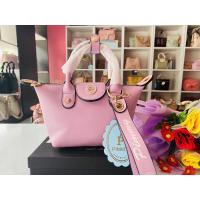 ราคา Pimmy แบรนด์แท้% พิมมี่LC (5259032507)