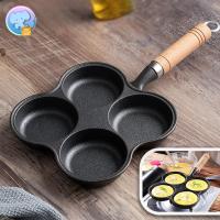 ราคา กระทะหลุมทอดไข่ 4 หลุม กระทะเหล็กมีหลุม วัสดุเหล็กหล่อ ทอดไข่ดาว/ไข่เจียว (29855647588)